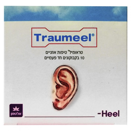 Traumeel ear drops