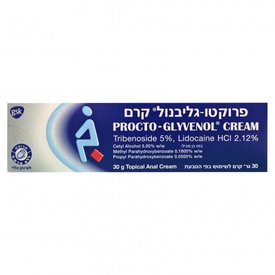 Прокто-Гливенол крем