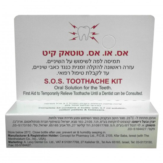 S.O.S Thoothache kit