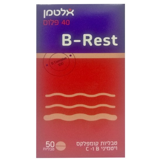 B-Rest