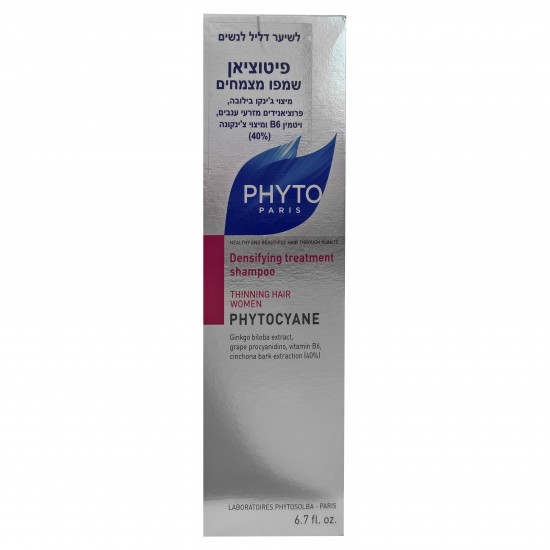 Phytocyane shampoo