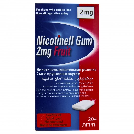 Жвачка Никотинель фруктовая 2 мг