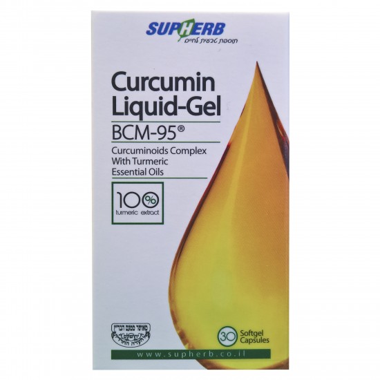 Curcumin liquid-gel capsules