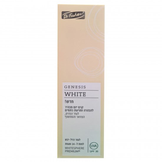 Genesis White day for normal-dry skin