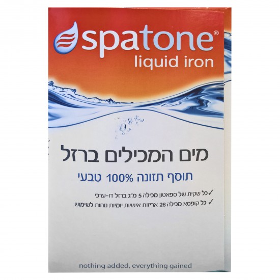 Spatone liquid iron