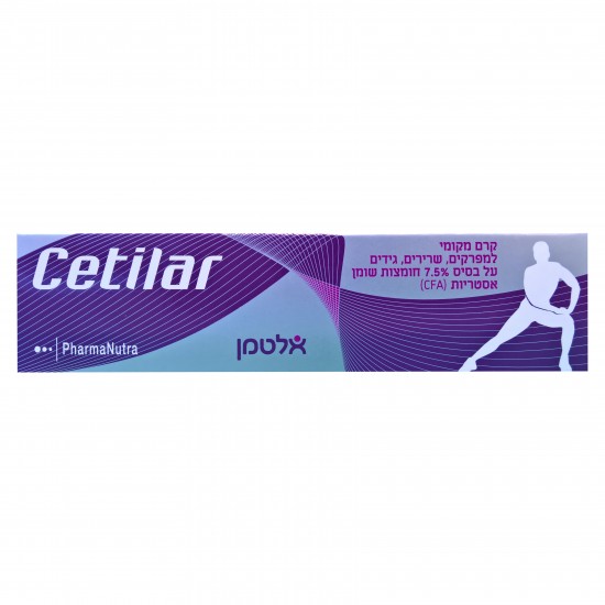 Cetilar cream - Altman