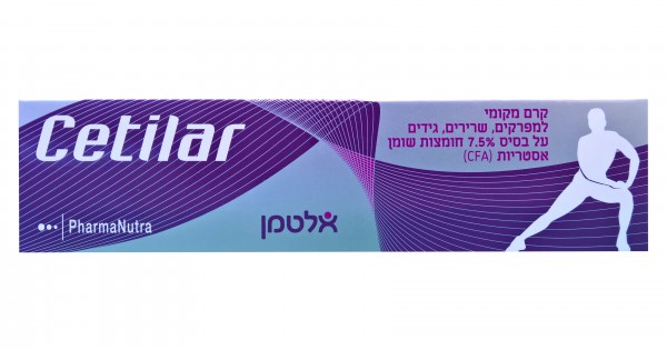 Cetilar cream - Altman