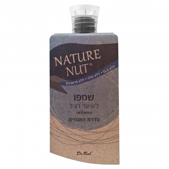Nature Nut shampoo for normal hair