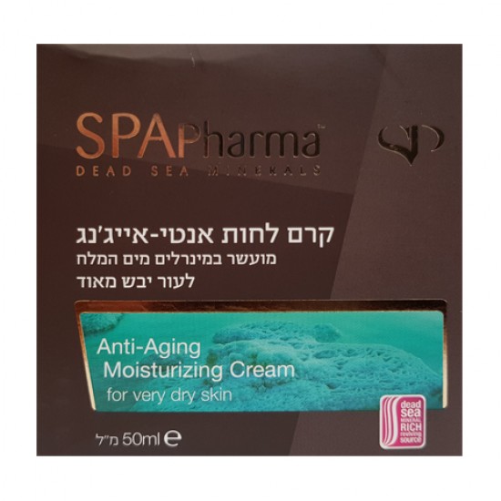 Anti-Aging moisturizing cream