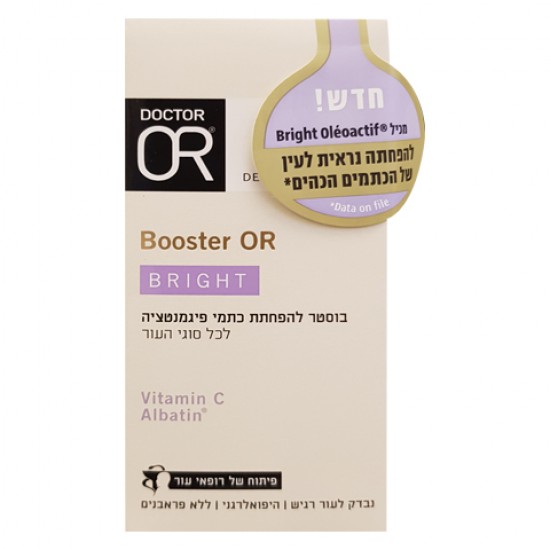 Booster Or - Bright