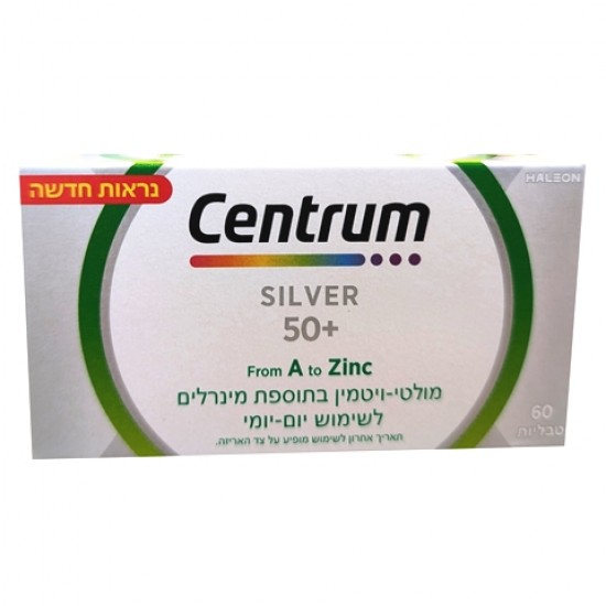 Centrum Silver Centrum Silver