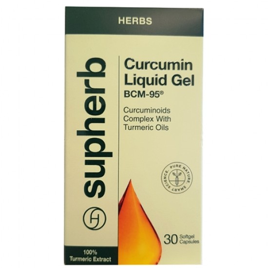 Curcumin liquid-gel capsules