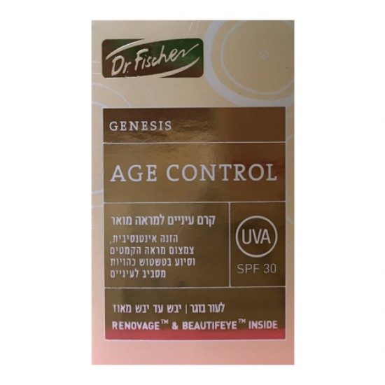 Genesis Age Control eye cream