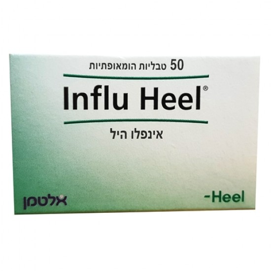Influ-Heel