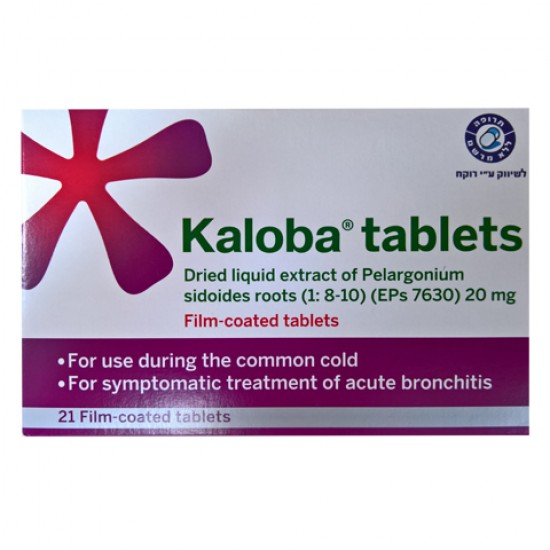 Калоба таблетки