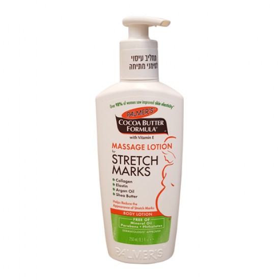 Massage lotion for stretch marks 