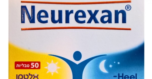 Неурексан / Neurexan