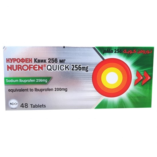 Nurofen Quick 256mg