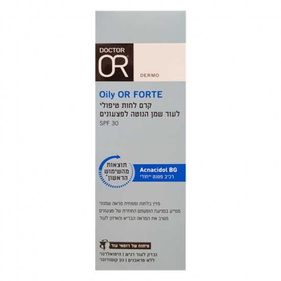 Oily Or forte- Therapeutic moisturizing cream