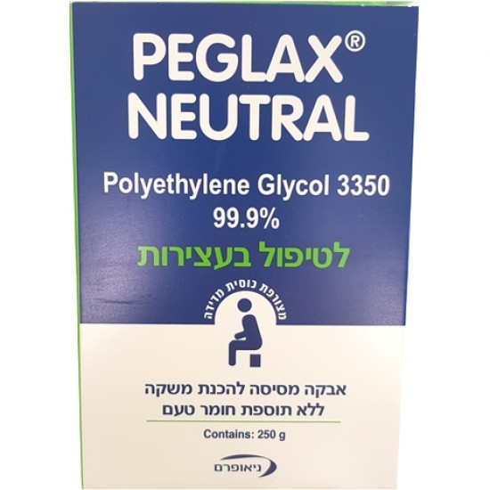 Peglax Neutral