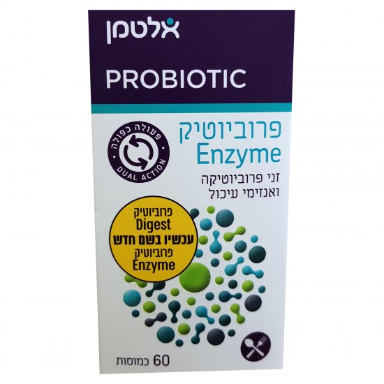 Probiotic Enzyme (Digest)