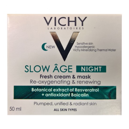 Slow Age night cream