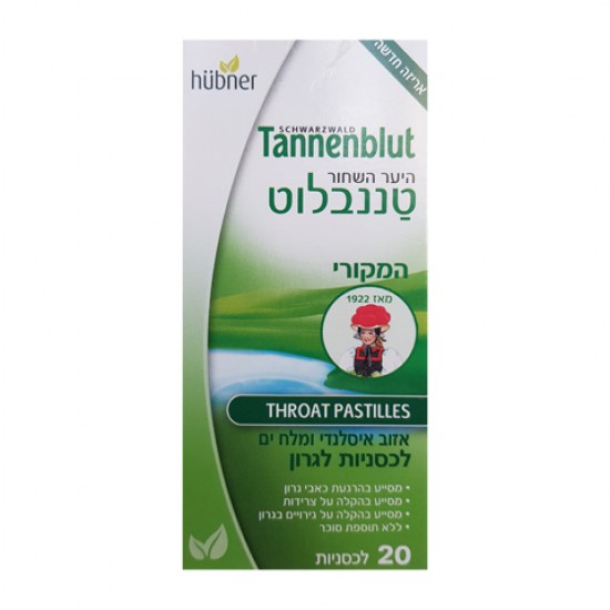 Tannenblut throat pastilles