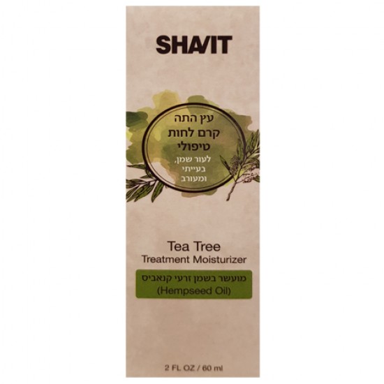 Tea Tree - Treatment moisturizer