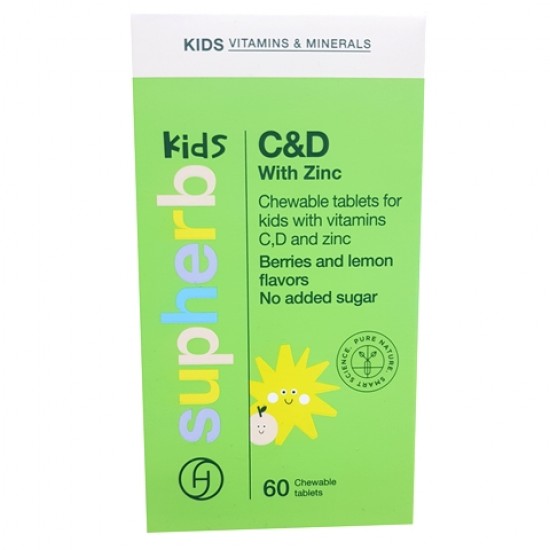 Vitamins C+D & Zinc for Kids Vitamins C+D & Zinc for Kids