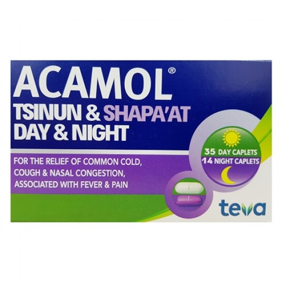 Acamol Tsinun & Shapaat (cold and flu)