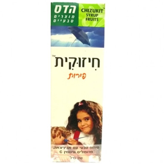 Chizukit syrup for kids Chizukit syrup for kids