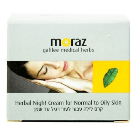 Herbal night cream for normal to oily skin