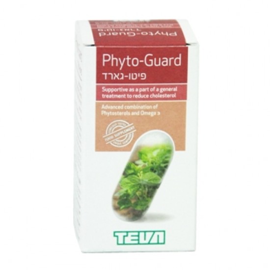 Phyto-Guard Teva