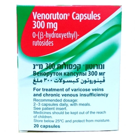 Venoruton capsules
